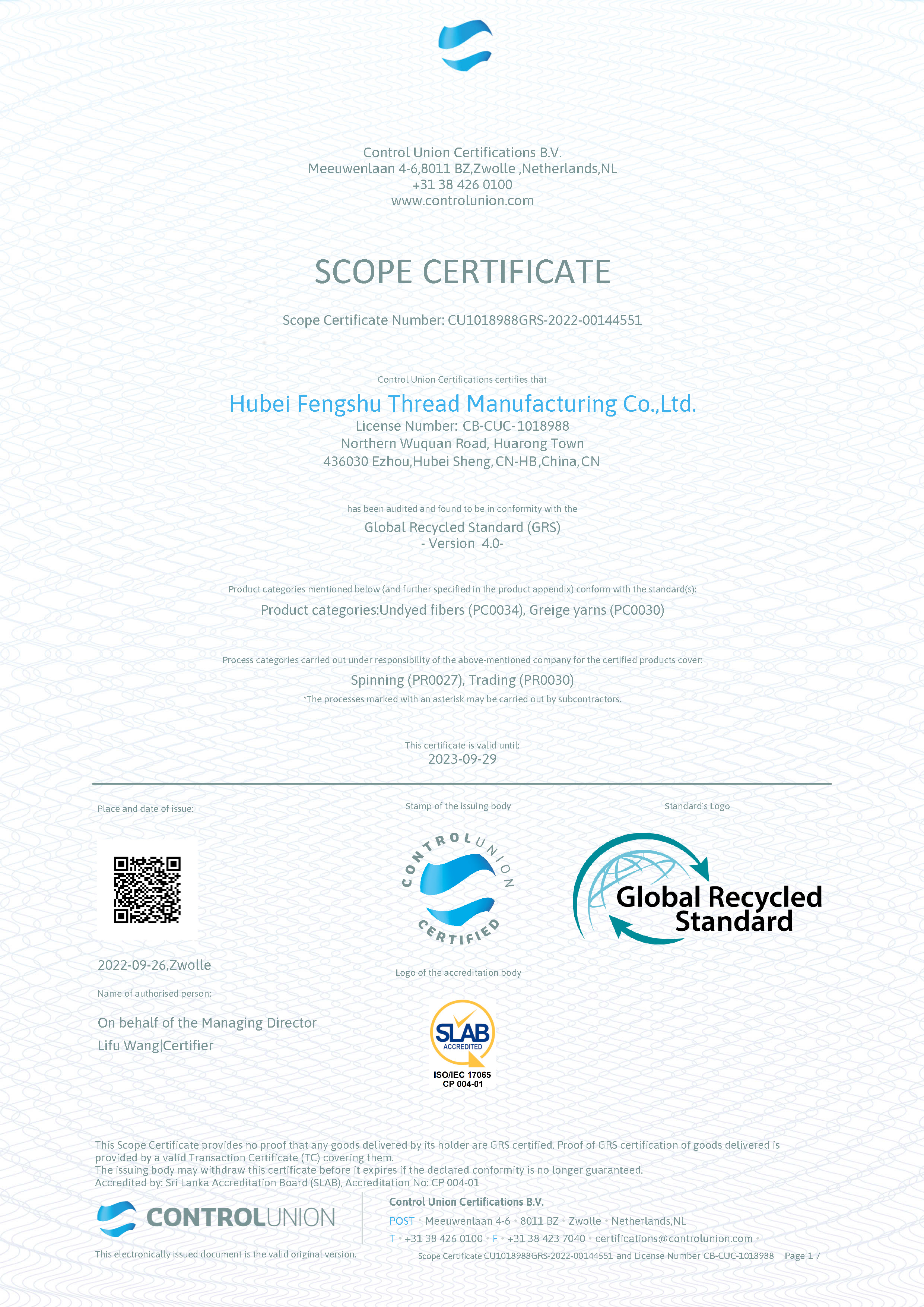 Global Recycled Standard Certificate
